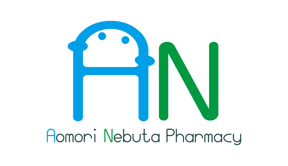 株式会社青森ねぶた薬局